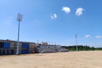 Widzew Training Center