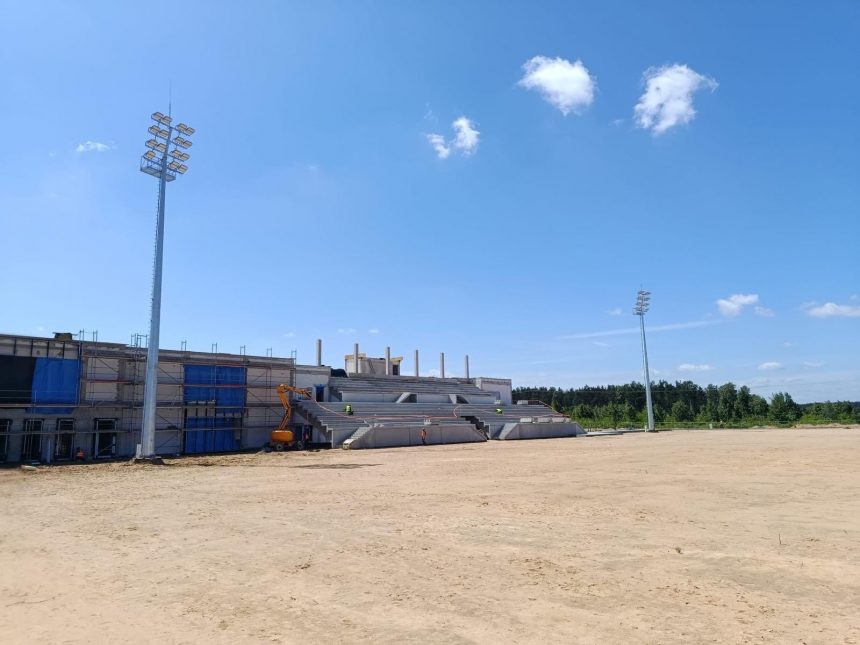 Widzew Training Center